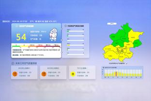 伊兰加本场数据：2次助攻，5射2正，2次创造良机，评分8.4分